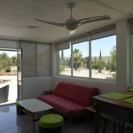 Casa Jardin *