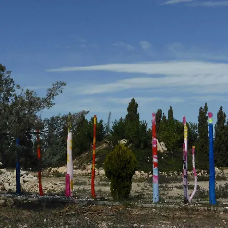 Casa Jardin * Agua Amarga (Almeria)