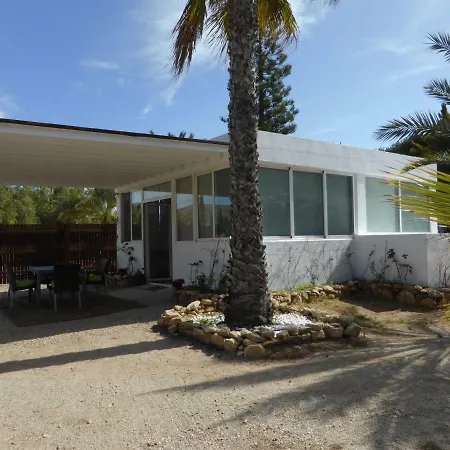 Casa Jardin
